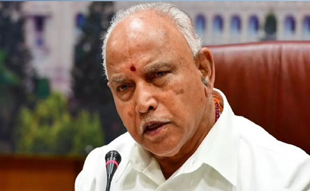 ୟେଦ୍ଦ୍ୟୁରପ୍ପାଙ୍କ ଅଡ଼ୁଆ ବଢ଼ିଲା, ସହଯୋଗୀଙ୍କ ଠାରୁ ୭୫୦ କୋଟି ଟଙ୍କା ଠାବ