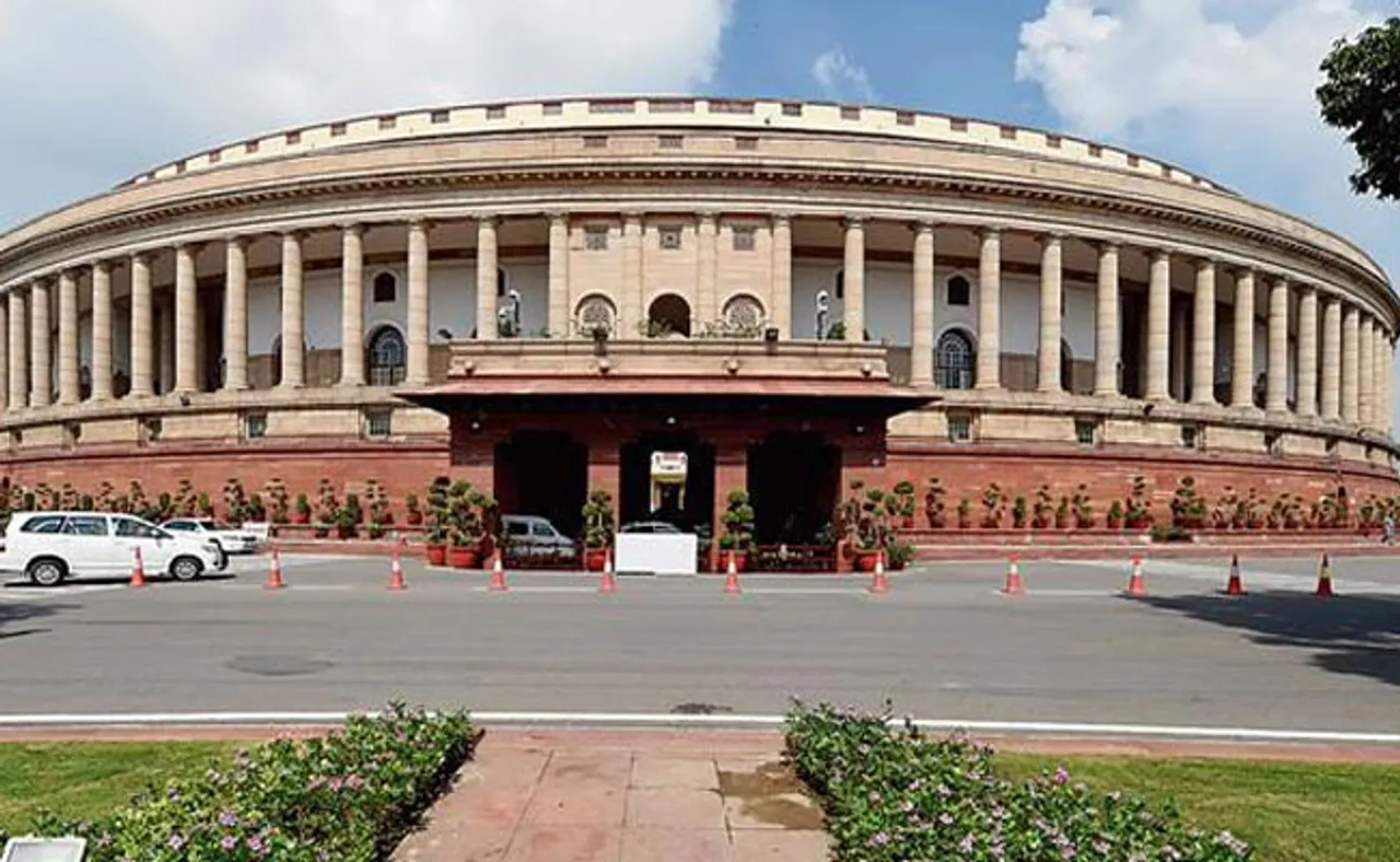 ରାଜ୍ୟସଭା ସଦସ୍ୟ ନିଲମ୍ବିତ ପ୍ରସଙ୍ଗ: ନରମିଲା କେନ୍ଦ୍ର