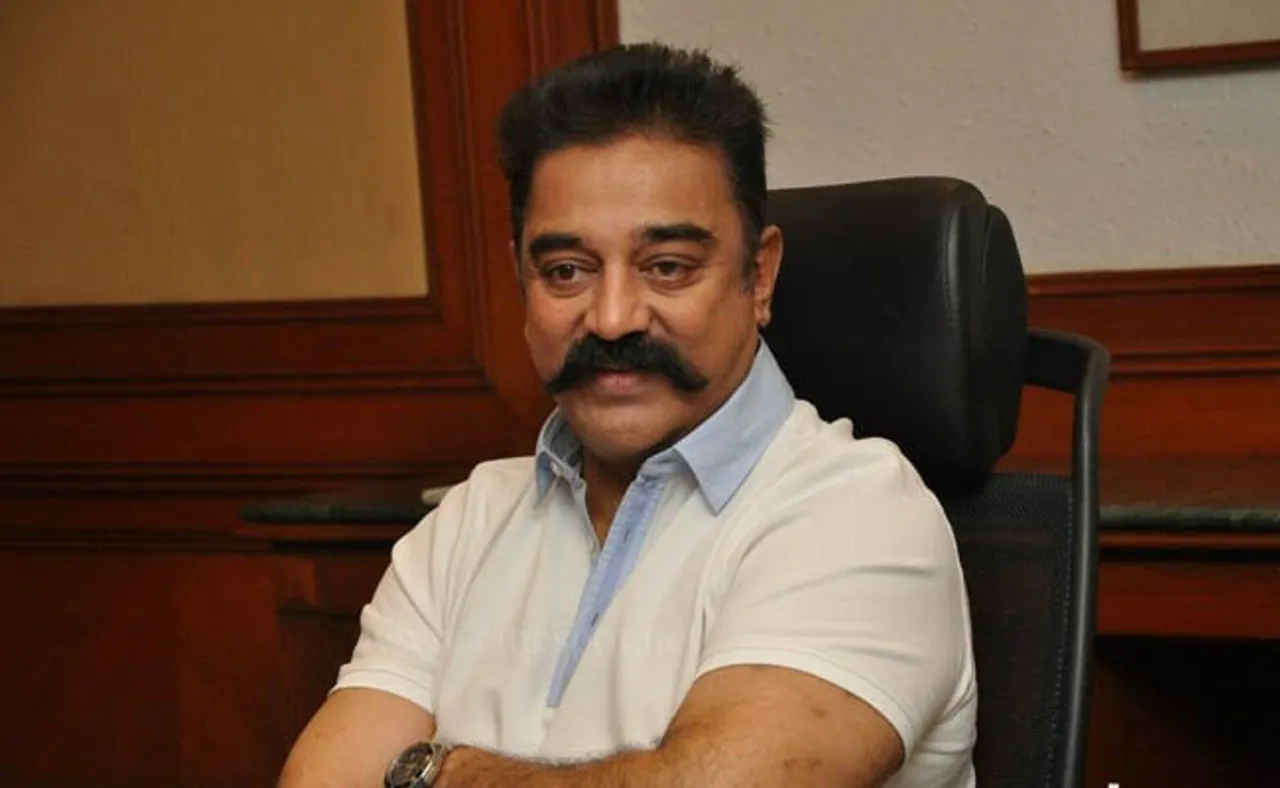 କମଲ ହାସନଙ୍କ ନାଁରେ ମାମଲା ରୁଜୁ