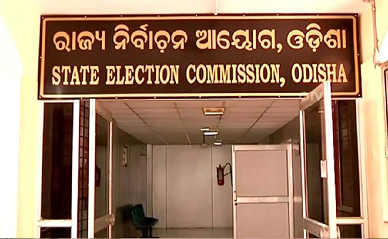 ପଞ୍ଚାୟତ ପ୍ରଚାର, ଦୁର୍ନୀତି ବିସ୍ତାର