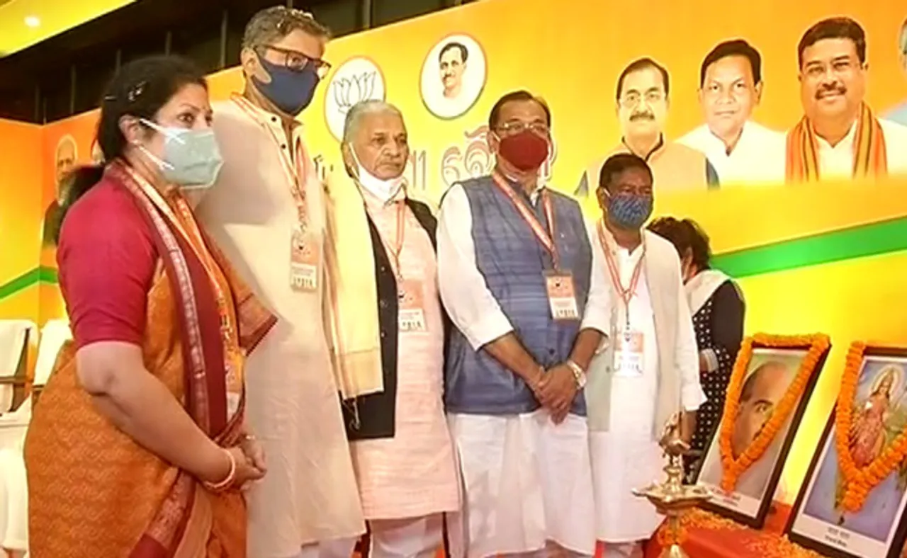 ରାଜ୍ୟ କାର୍ଯ୍ୟକାରିଣୀରେ ବିଜେପି ଟାର୍ଗେଟରେ ନବୀନ ସରକାର