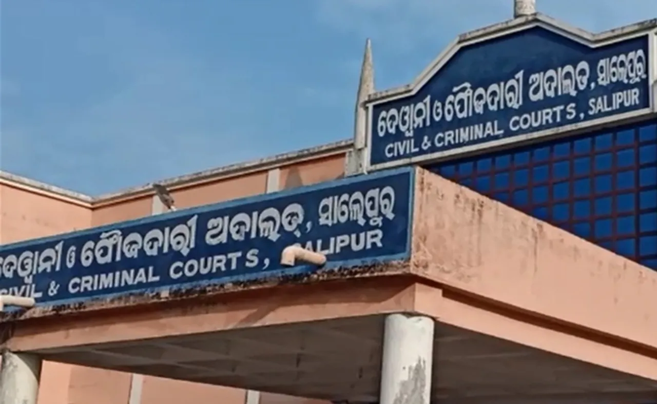 ମାହାଙ୍ଗା ଡବଲ ମର୍ଡର: ୨୯ ସୁଦ୍ଧା ନୂଆ ଚାର୍ଜସିଟ୍ ଦାଖଲ ନିର୍ଦ୍ଦେଶ