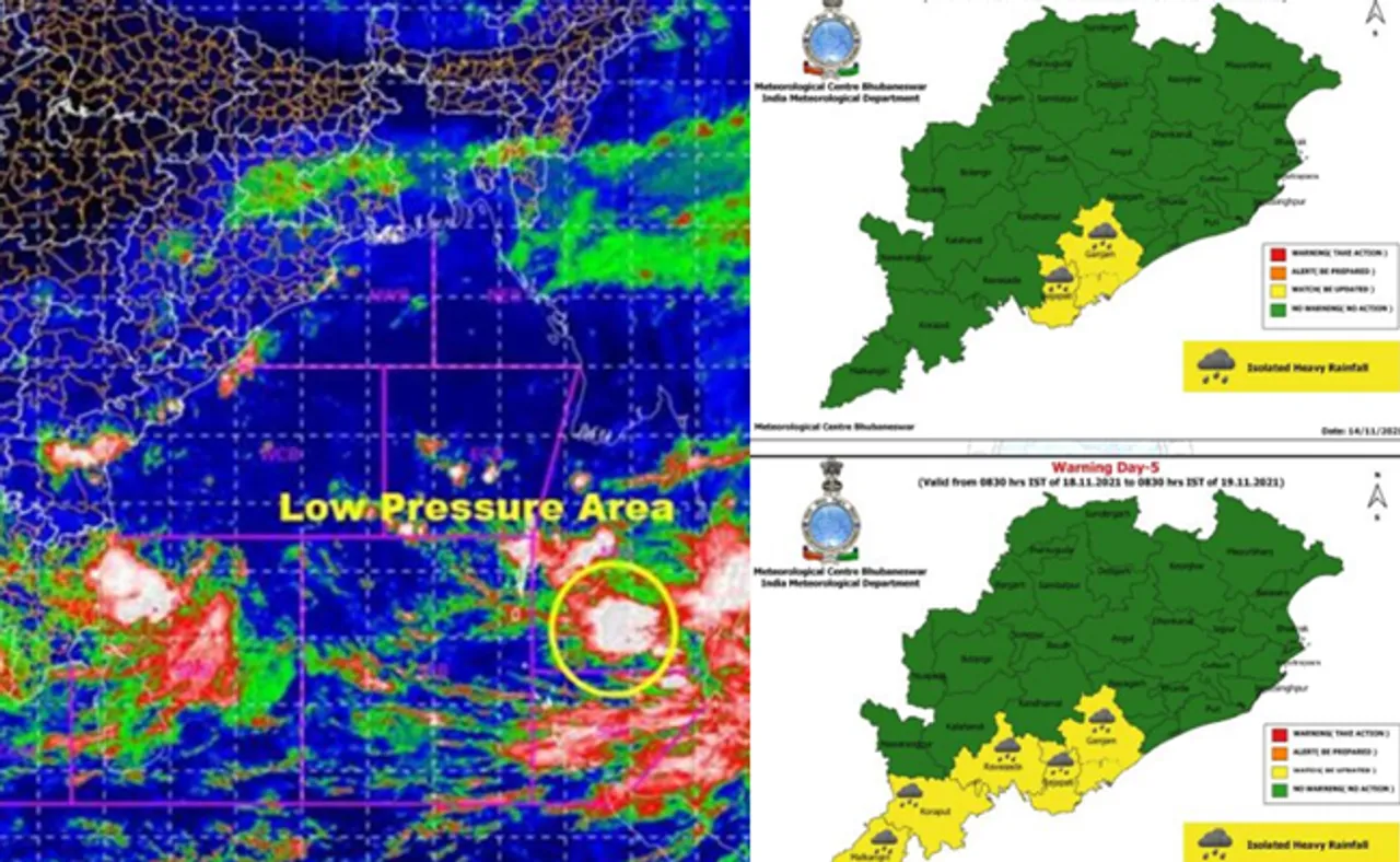 ଲଘୁଚାପ, ୧୯ ଯାଏ ବର୍ଷା!