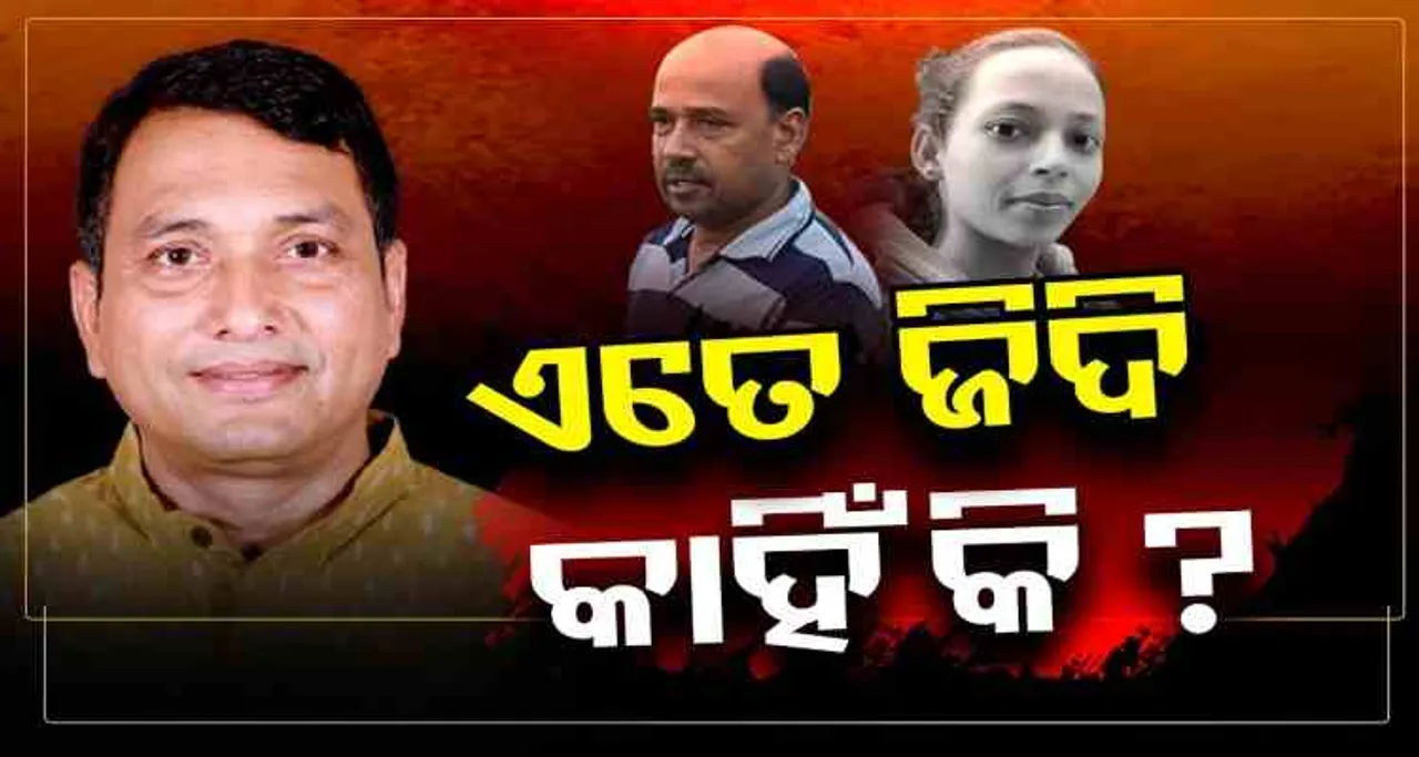 କାମ ଦେଉନି ସଫେଇ