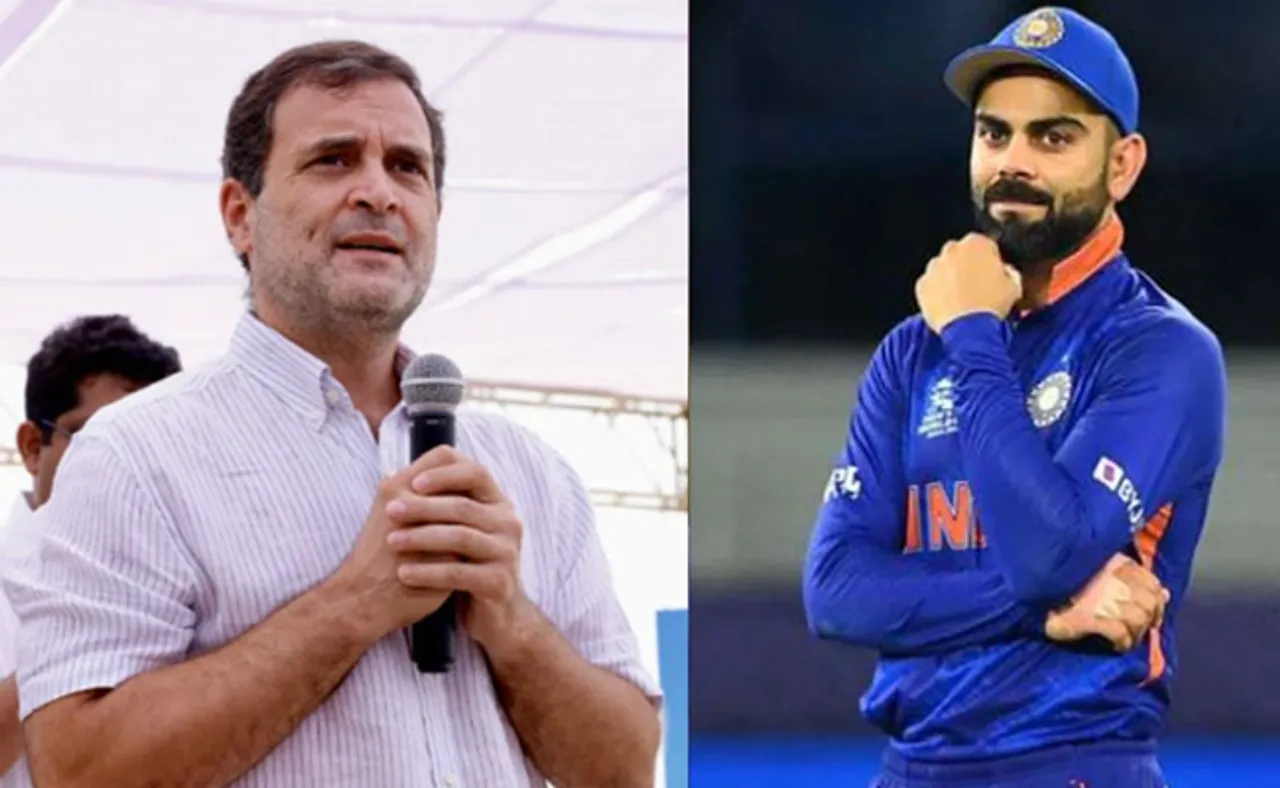 ବିରାଟ୍ କୋହଲିଙ୍କୁ ବଡ଼ କଥା କହିଲେ ରାହୁଲ ଗାନ୍ଧି