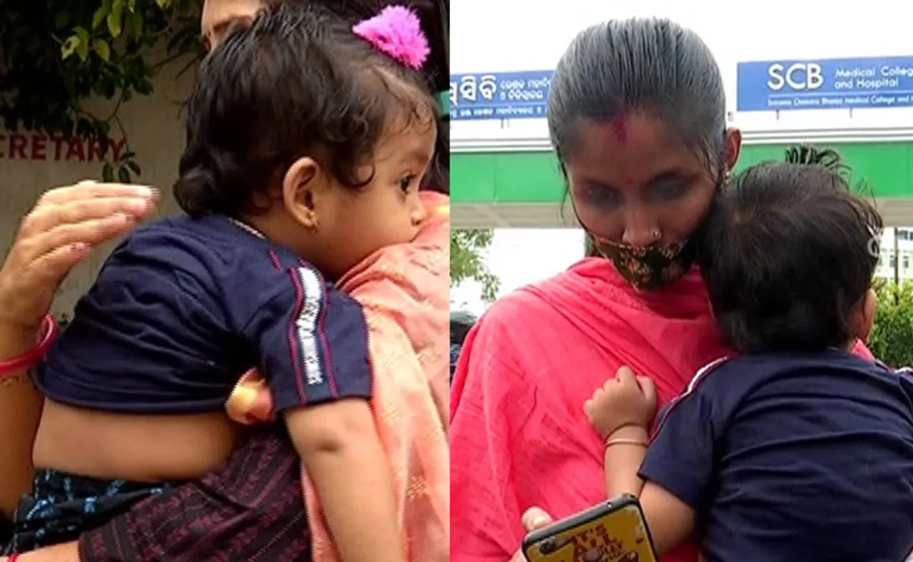 ବିରଳ ରୋଗରେ ପୀଡ଼ିତ ରାଜବୀର, ଏସସିବିରୁ ନିରାଶ ହୋଇ ଫେରିଲା