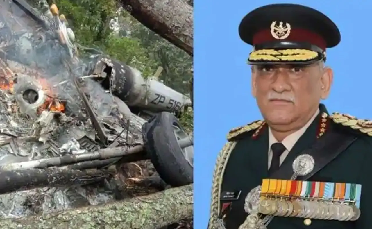 ହେଲିକପ୍ଟର କ୍ରାଶରେ ୧୩ ମୃତ: ଜଣେ ଚିକିତ୍ସିତ, ସିଡିଏସ୍‌ଙ୍କ ତଥ୍ୟ ଏଯାଏ ଦେଇନି ସେନା