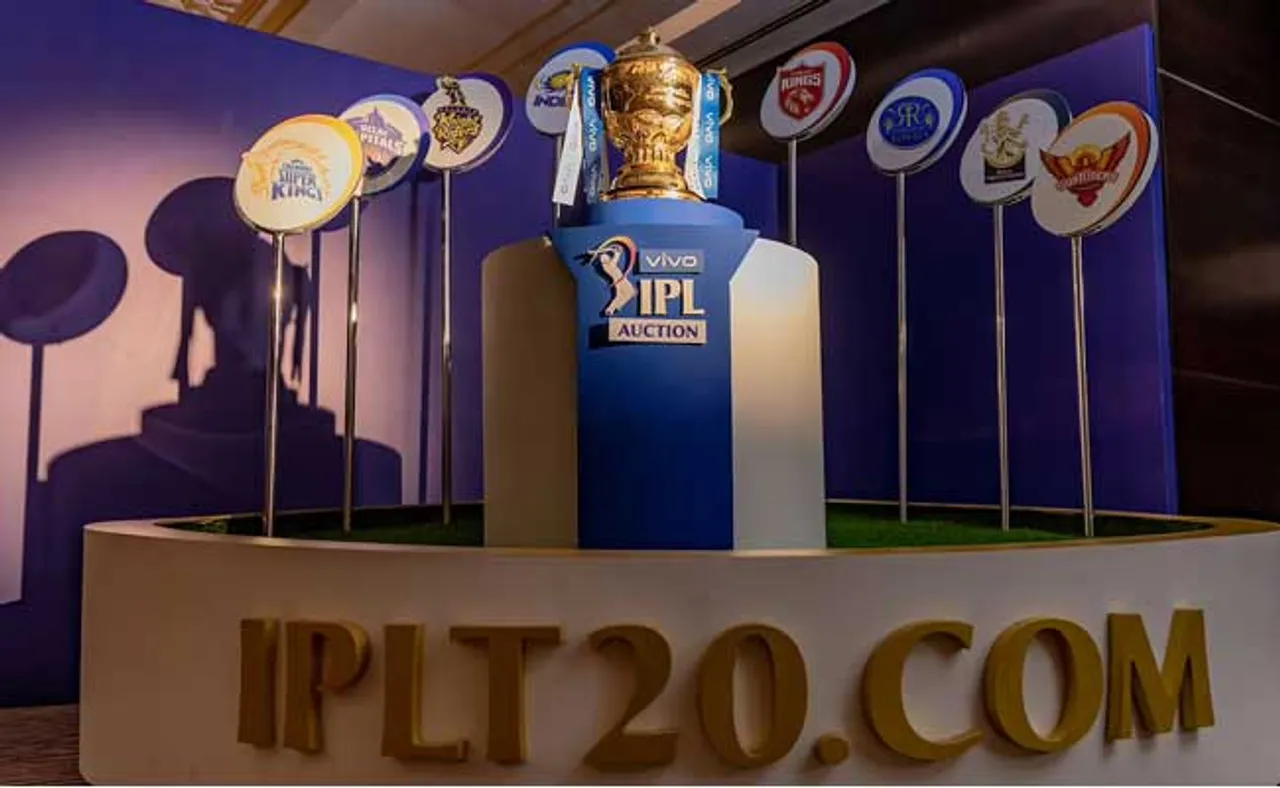 ଆଇପିଏଲ୍ ମେଗା ଅକ୍ସନ୍ ପାଇଁ ତାରିଖ ଘୋଷଣା