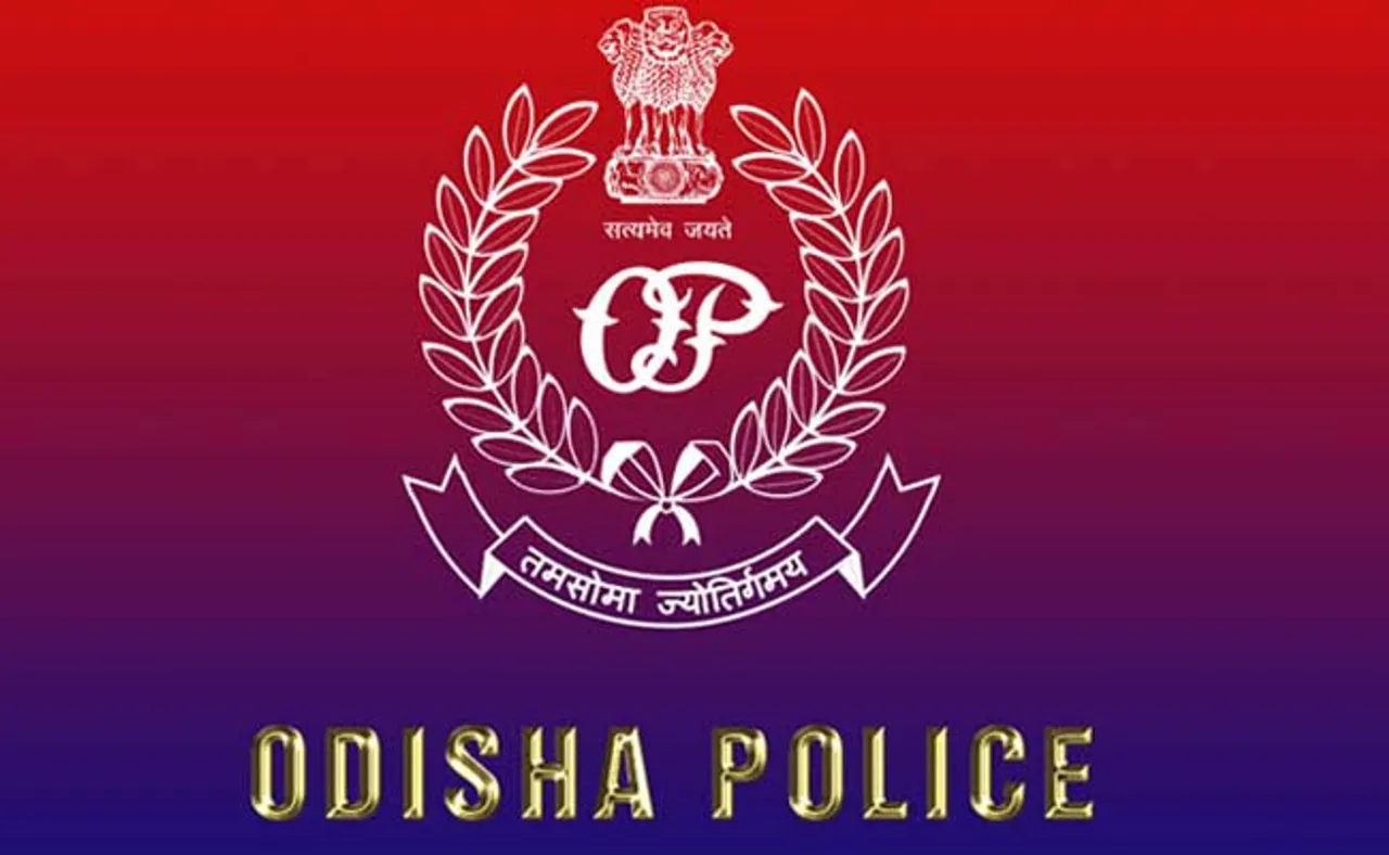 BSC ଓ B-Tech ପିଲାଙ୍କ ପାଇଁ ଓଡ଼ିଶା ପୁଲିସରେ ନିଯୁକ୍ତି ସୁଯୋଗ