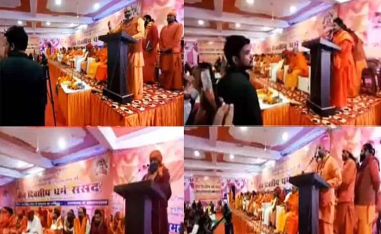 ଧର୍ମ ସଂସଦରେ ନରସଂହାର ବୟାନ: ସିଜେଆଇଙ୍କୁ ଚିଠି ଲେଖିଲେ ଦେଶର ୭୬ ଜଣ ଓକିଲ