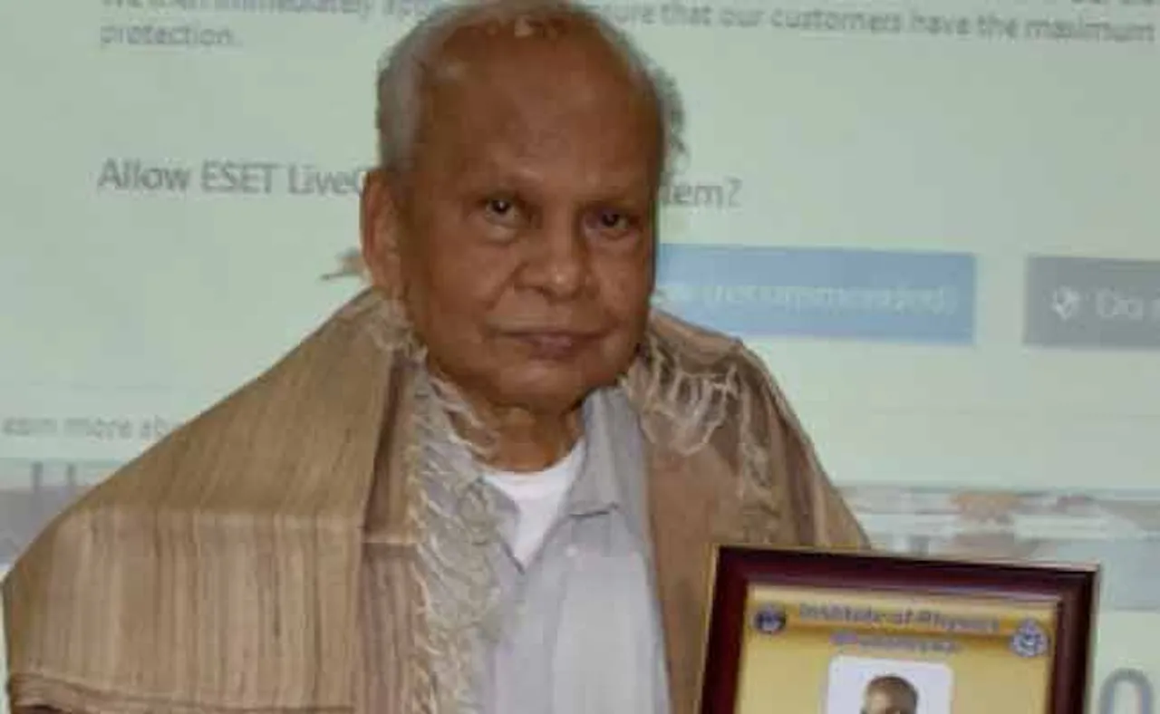 ପଦ୍ମଭୂଷଣ ପ୍ରଫେସର ତ୍ରିଲୋଚନ ପ୍ରଧାନଙ୍କ ପରଲୋକ