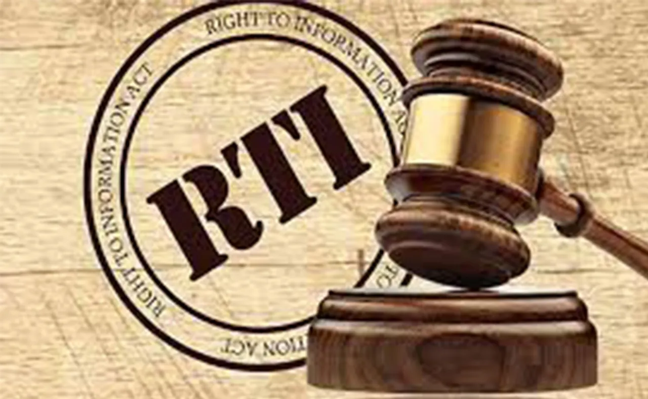 ସୂଚନା ଅଧିକାର ଆଇନ ଅନୁସାରେ ଜନ କର୍ତ୍ତୃପକ୍ଷ କିଏ?