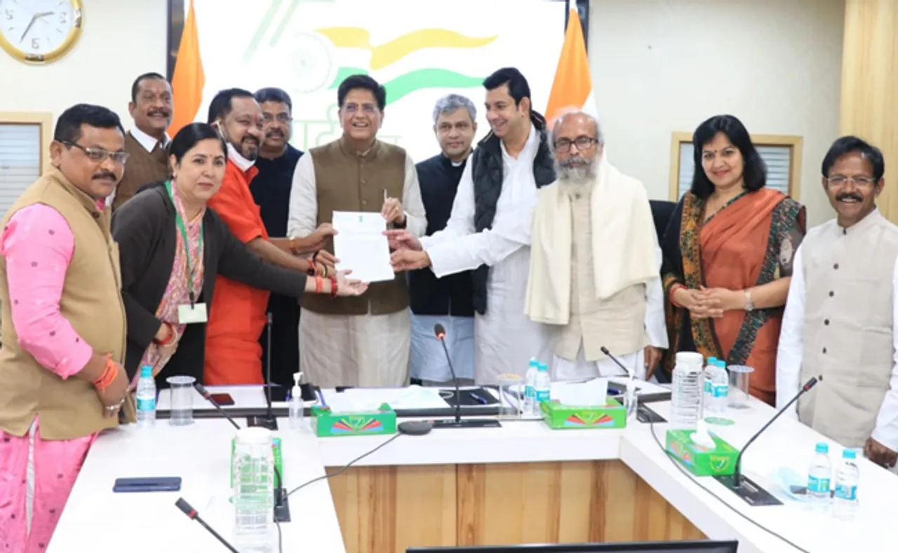 ଧାନକିଣାରେ ଅବ୍ୟବସ୍ଥା, କେନ୍ଦ୍ର ଯୋଗାଣ ମନ୍ତ୍ରୀଙ୍କୁ ଭେଟିଲା ବିଜେପି ସାଂସଦ