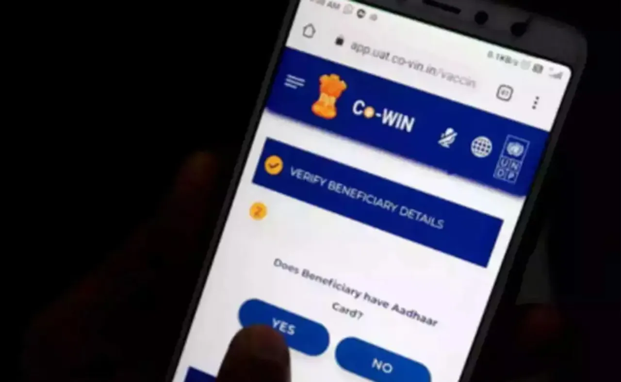ଜାନୁଆରୀ ୧ରୁ ଟିକା ପାଇଁ ପଞ୍ଜୀକରଣ କରିପାରିବେ ଛୋଟ ପିଲା
