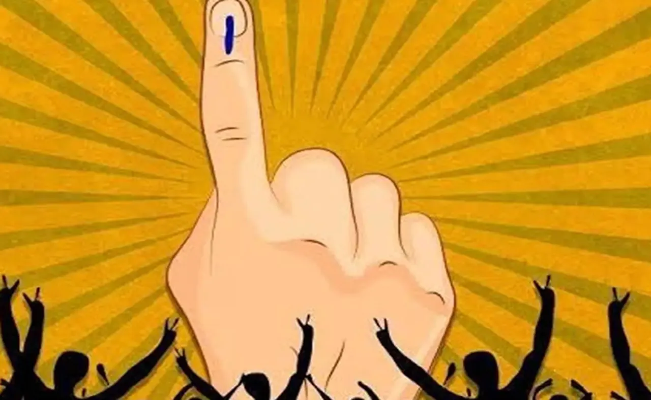 ପଞ୍ଚାୟତ ନିର୍ବାଚନ: ରାଜ୍ୟ ସରକାର ପ୍ରସ୍ତୁତ, ଜାରି ହେଲା ବିଜ୍ଞପ୍ତି