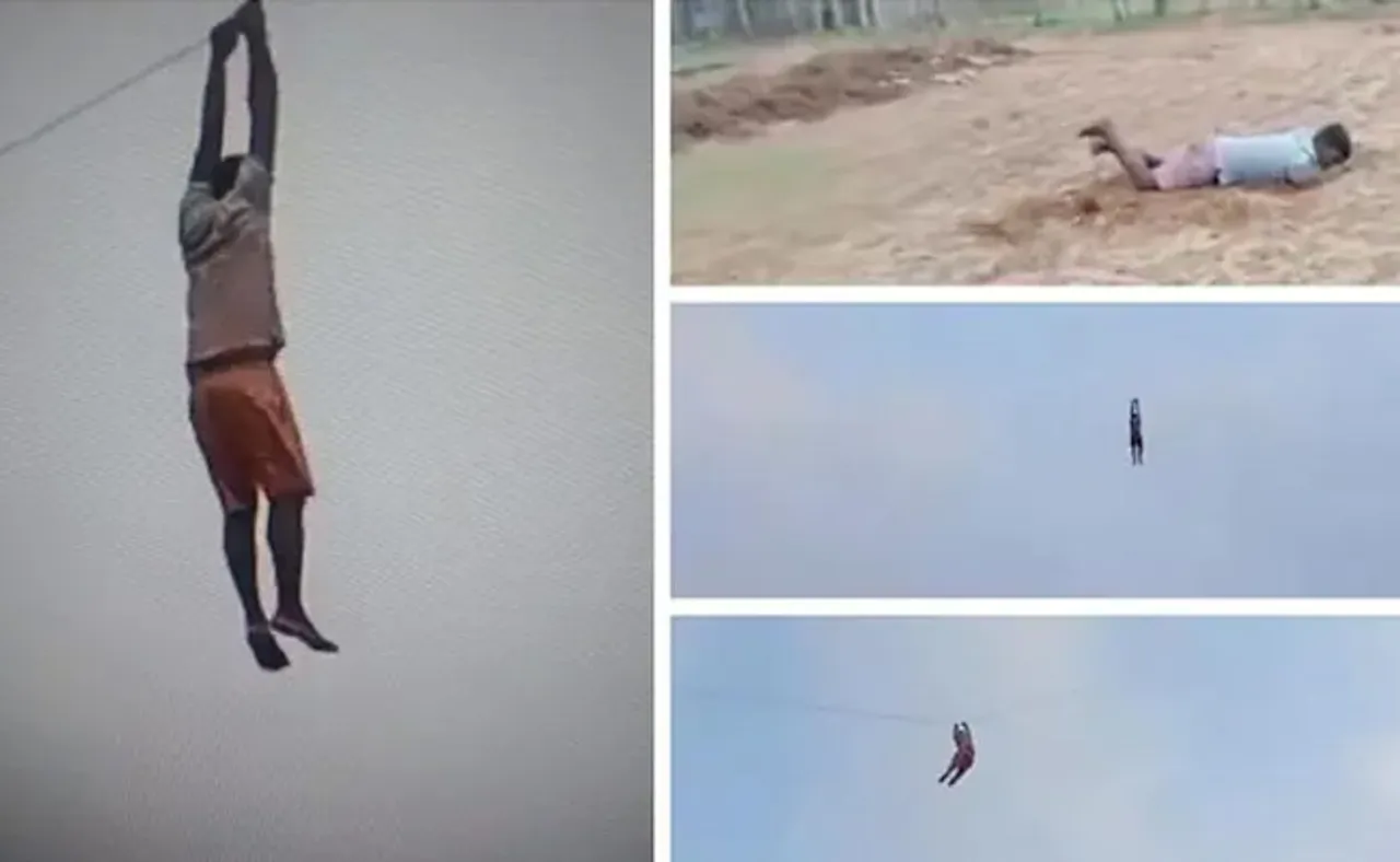 ଗୁଡ଼ି ଉଡ଼ାଉଥିଲେ; ସୂତା ସହ ନିଜେ ଆକାଶକୁ ଉଡ଼ିଗଲେ, ଭିଡିଓ ଭାଇରାଲ୍