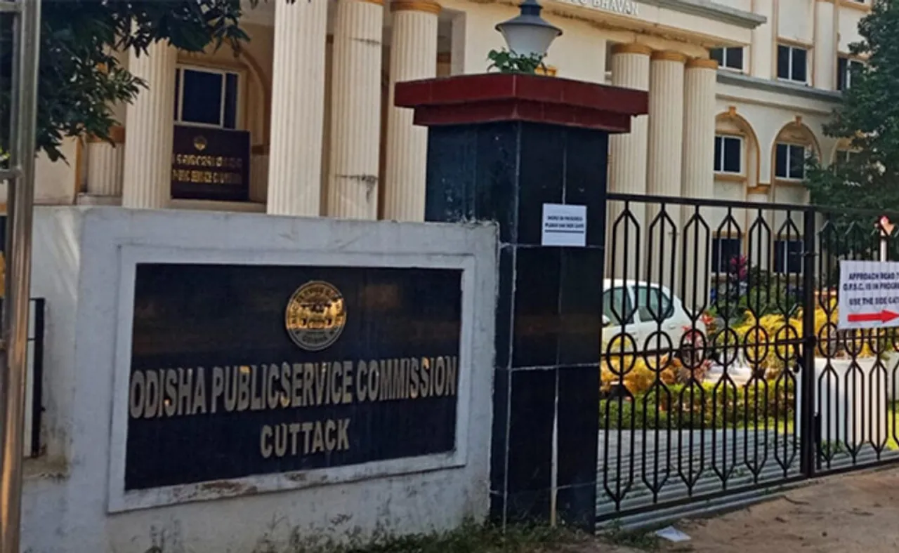 ରାଜ୍ୟ କୃଷି ବିଭାଗରେ ୧୨୩ଟି ପଦବୀରେ ନିଯୁକ୍ତି ପାଇଁ ବିଜ୍ଞପ୍ତି