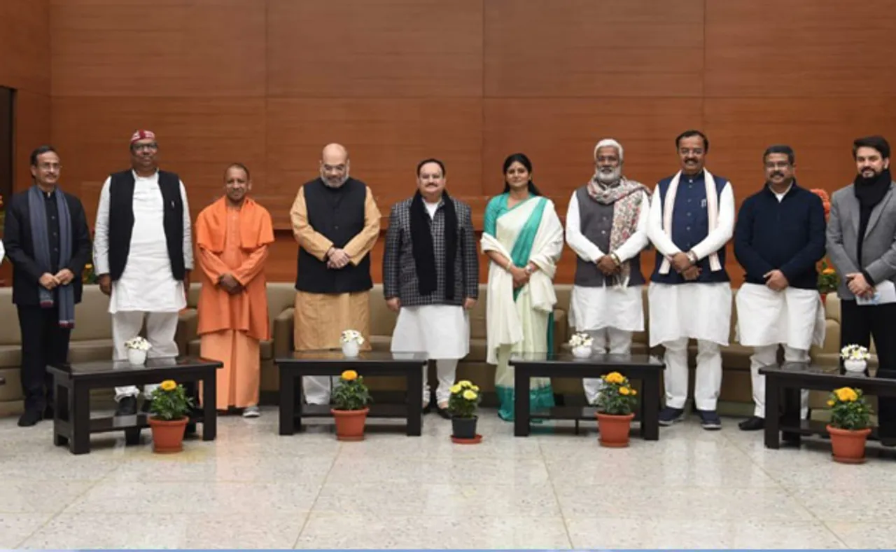 ୟୁପିରେ ଆପନା ଦଳ(ଏସ୍‌) ଓ ନିଶାଦ ପାର୍ଟି ସହ ମିଶି ନିର୍ବାଚନ ଲଢ଼ିବ ବିଜେପି