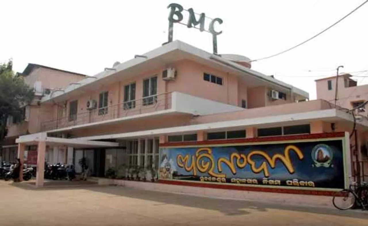 ଭୁବନେଶ୍ୱର ମହାନଗର ନିଗମ ଅଂଚଳରେ ୭.୨୫ଲକ୍ଷ ଭୋଟର, ୱାର୍ଡ-୮ରେ ସର୍ବାଧିକ