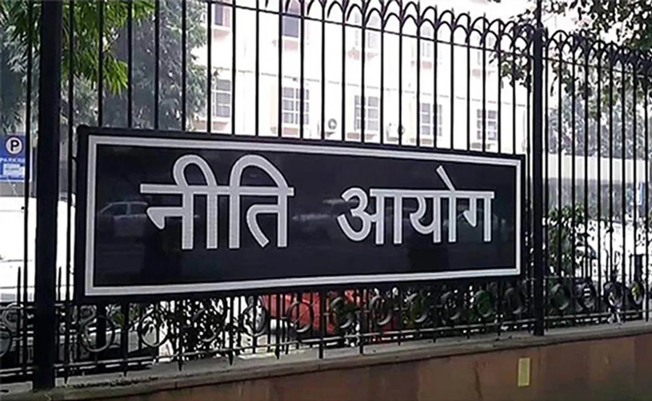 ୨୮ରେ ଓଡ଼ିଶା ଆସିବେ ନିତି ଆୟୋଗ ଉପାଧ୍ୟକ୍ଷ