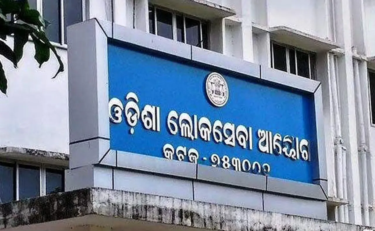 ଘୁଞ୍ଚିଲାନି ଓଡ଼ିଶା ସିଭିଲ୍ ସର୍ଭିସ୍ ପରୀକ୍ଷା, ଧାର୍ଯ୍ୟ ତାରିଖରେ ହେବ