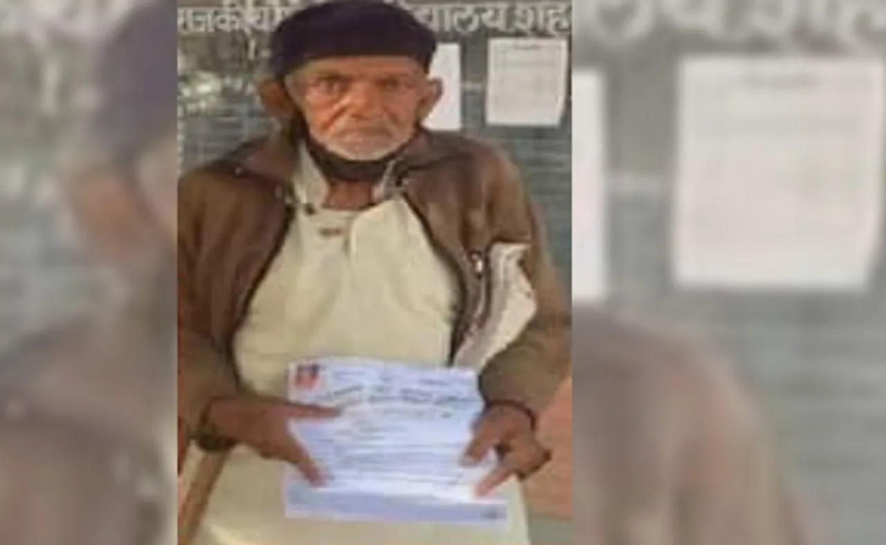 ୫୬ଥରରେ ୧୦ମ ପାସ୍‌ କରିଥିଲେ, ଏବେ ୭୭ ବର୍ଷ ବୟସରେ ଦେବେ ଦ୍ୱାଦଶ ପରୀକ୍ଷା