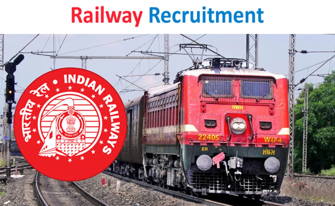 ରେଲୱେର ସେଣ୍ଟ୍ରାଲ ହସ୍ପିଟାଲରେ ୱାକ୍‌ ଇନ୍‌ ଇଣ୍ଟରଭ୍ୟୁ ସୁଯୋଗ