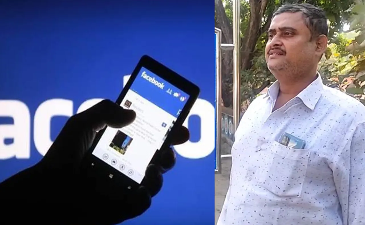 ଫେସବୁକରେ ବିଜ୍ଞାପନ ଦେଖାଇ ଲୁଟିନେଲେ ୧୦ ଲକ୍ଷ ଟଙ୍କା