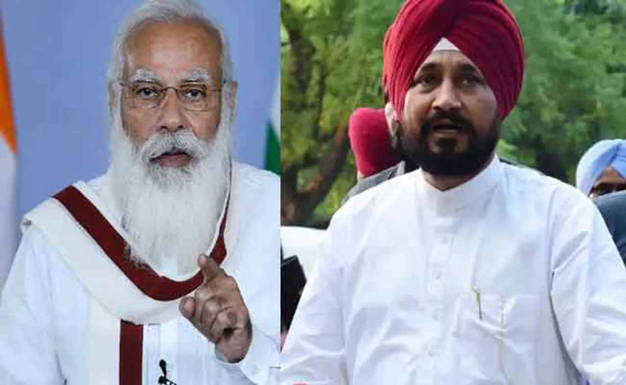 ଚନ୍ନି କହିଲେ, ‘ପ୍ରଧାନମନ୍ତ୍ରୀଙ୍କୁ ଏପରି ନାଟକ ଶୋଭା ପାଉନି’