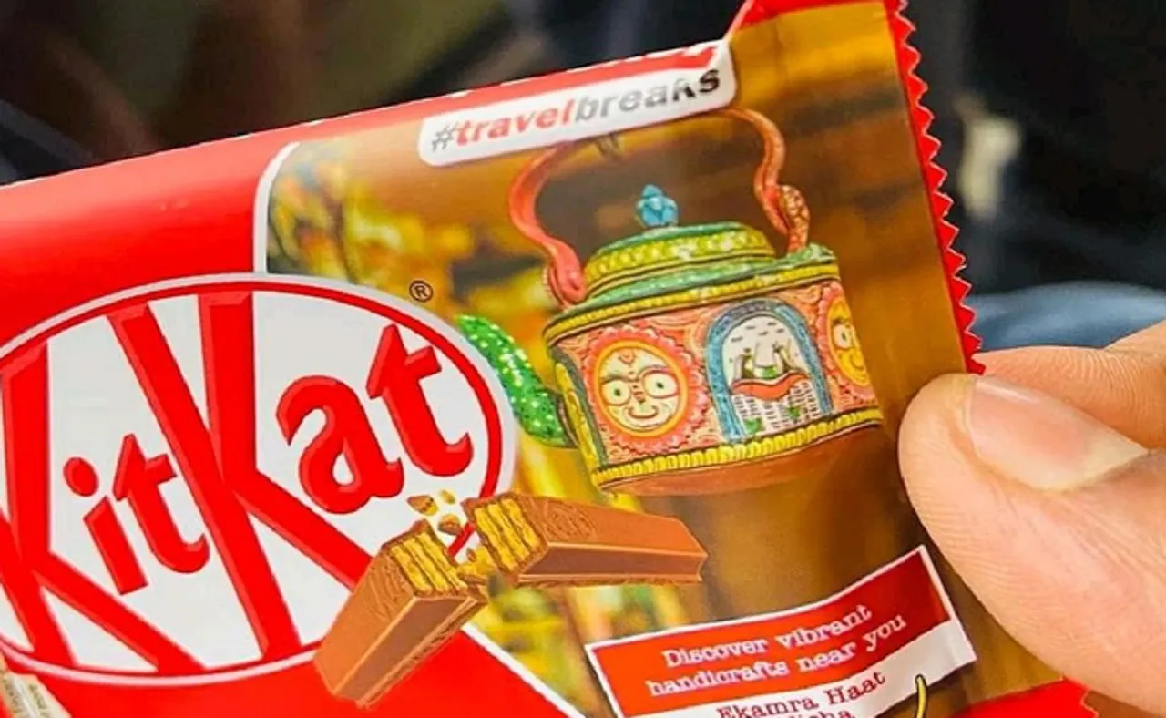 ଚକଲେଟ୍ ରାପରରେ ଚତୁର୍ଦ୍ଧାମୂର୍ତ୍ତୀ, ବିରୋଧ ପରେ ଚେତିଲା କମ୍ପାନୀ