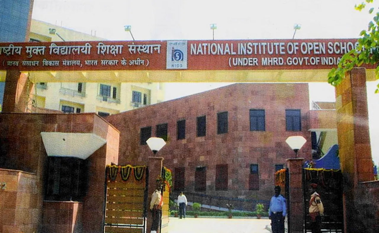 ନ୍ୟାସନାଲ୍ ଇନଷ୍ଟିଚ୍ୟୁଟ୍ ଅଫ୍ ଓପନ୍ ସ୍କୁଲରେ ଚାକିରି ସୁଯୋଗ, ଶୀଘ୍ର କରନ୍ତୁ ଆବେଦନ