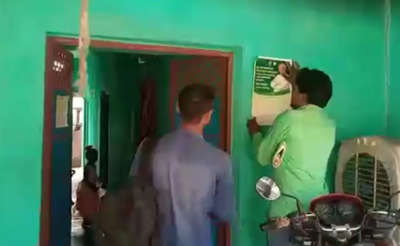 ୩ହଜାର ଟଙ୍କା ପାଇଁ ପ୍ରଧାନମନ୍ତ୍ରୀ ଆବାସରେ ଲାଗିଲା ବିଜୁ ପକ୍କା ଘର ପୋଷ୍ଟର!