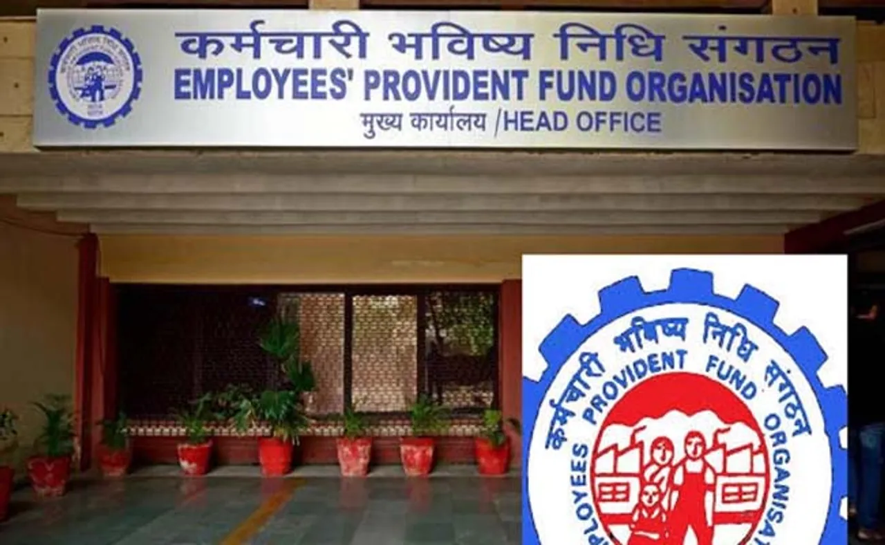 ଅନ୍‌ଲାଇନରେ କେମିତି ହେବ EPF ଟ୍ରାନ୍ସଫର, ଜାଣନ୍ତୁ