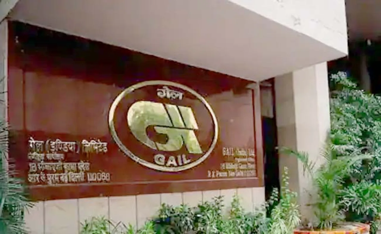 GAIL ଇଣ୍ଡିଆରେ ଚାକିରି ସୁଯୋଗ, ମିଳିବ ୧,୮୦,୦୦୦ ଯାଏ ଦରମା