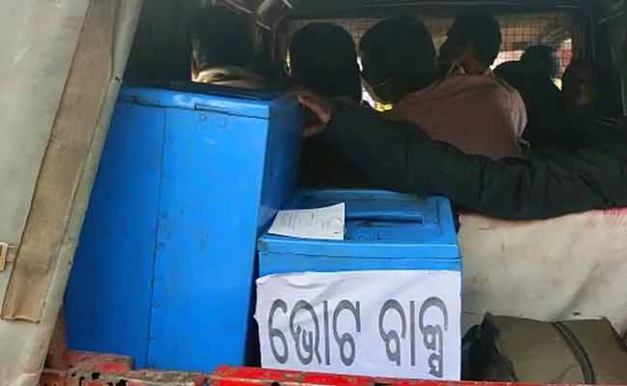 ବୁଥ୍‌ରେ ପଶି ବାଲାଟ୍‌ ପେପର ନେଇଗଲେ ଦୁର୍ବୃତ୍ତ