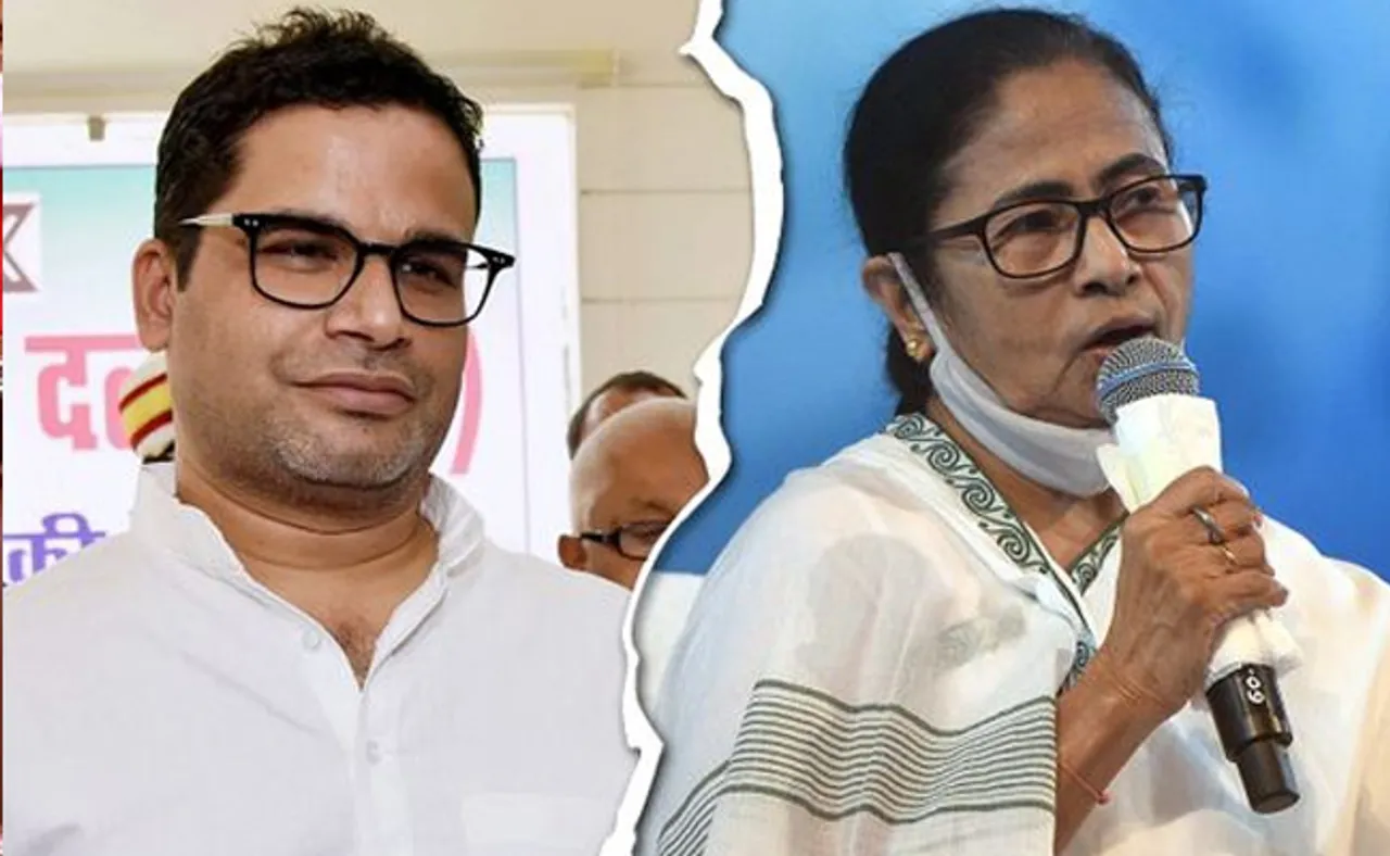 ପ୍ରଶାନ୍ତ କିଶୋରଙ୍କ ସହ ସବୁ ସମ୍ପର୍କ ତୁଟାଇବେ ମମତା!