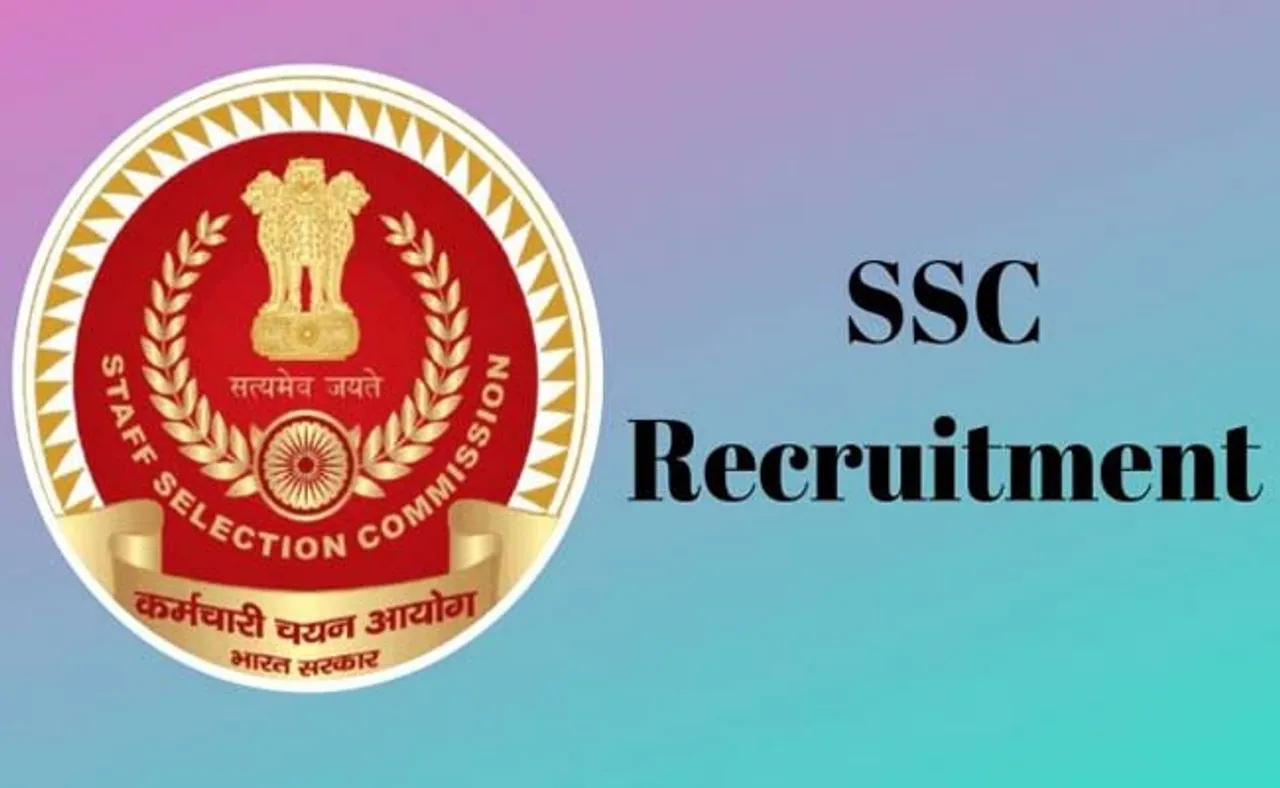 ଷ୍ଟାଫ୍‌ ସିଲେକ୍‌ସନ୍‌ କମିଶନରେ ନିଯୁକ୍ତି ସୁଯୋଗ