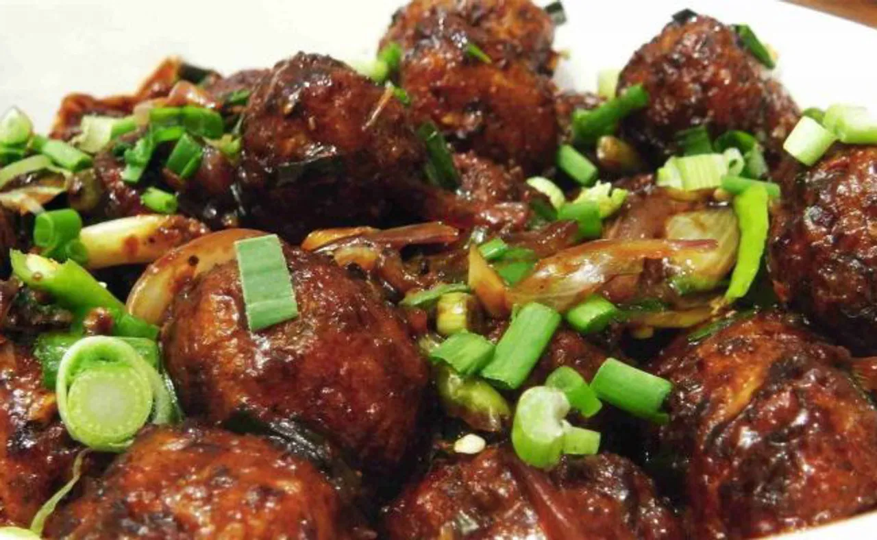 ଆଳୁ ମଞ୍ଚୁରିଆନ୍