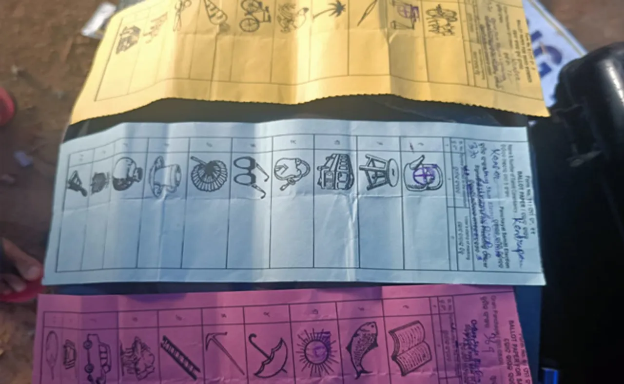 ଷ୍ଟ୍ରଙ୍ଗରୁମ୍‌ ବାହାରେ ପଡ଼ିଛି ବାଲାଟ ପେପର, ତୀବ୍ର ଉତ୍ତେଜନା