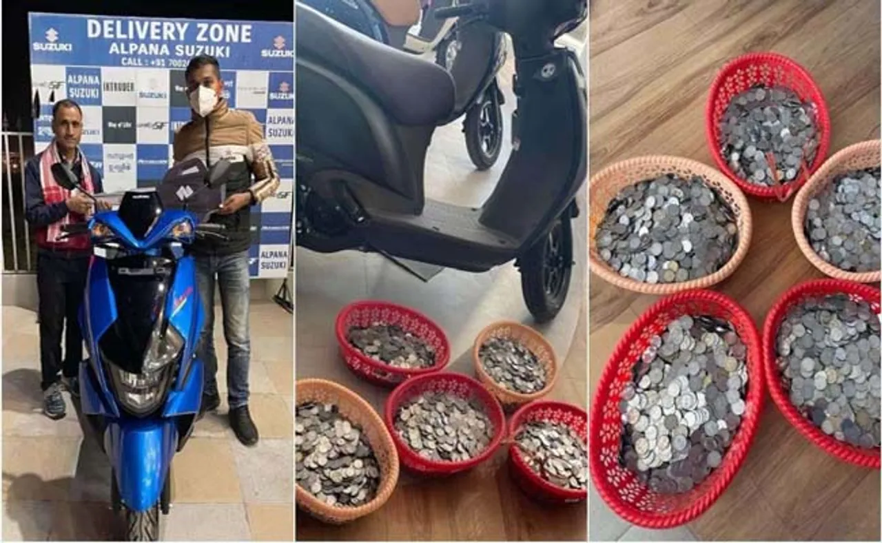 ଖୁଚୁରା ନିଅ, ସ୍କୁଟି ଦିଅ