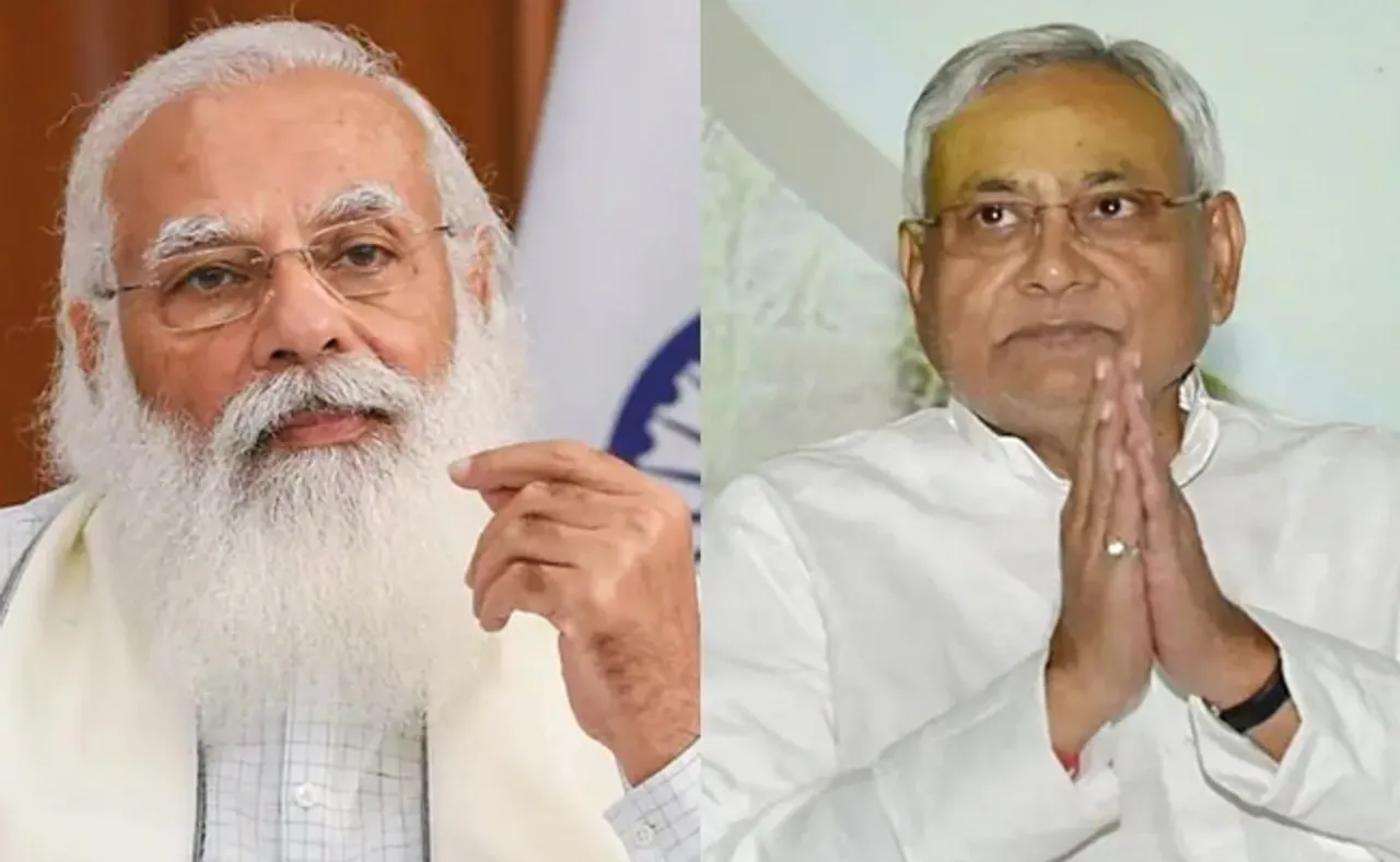 'ମୋଦି, ନୀତୀଶଙ୍କର ପିଲାପିଲି ନାହିଁ, ସେଥିରେ ମୁଁ କ'ଣ କରିବି'