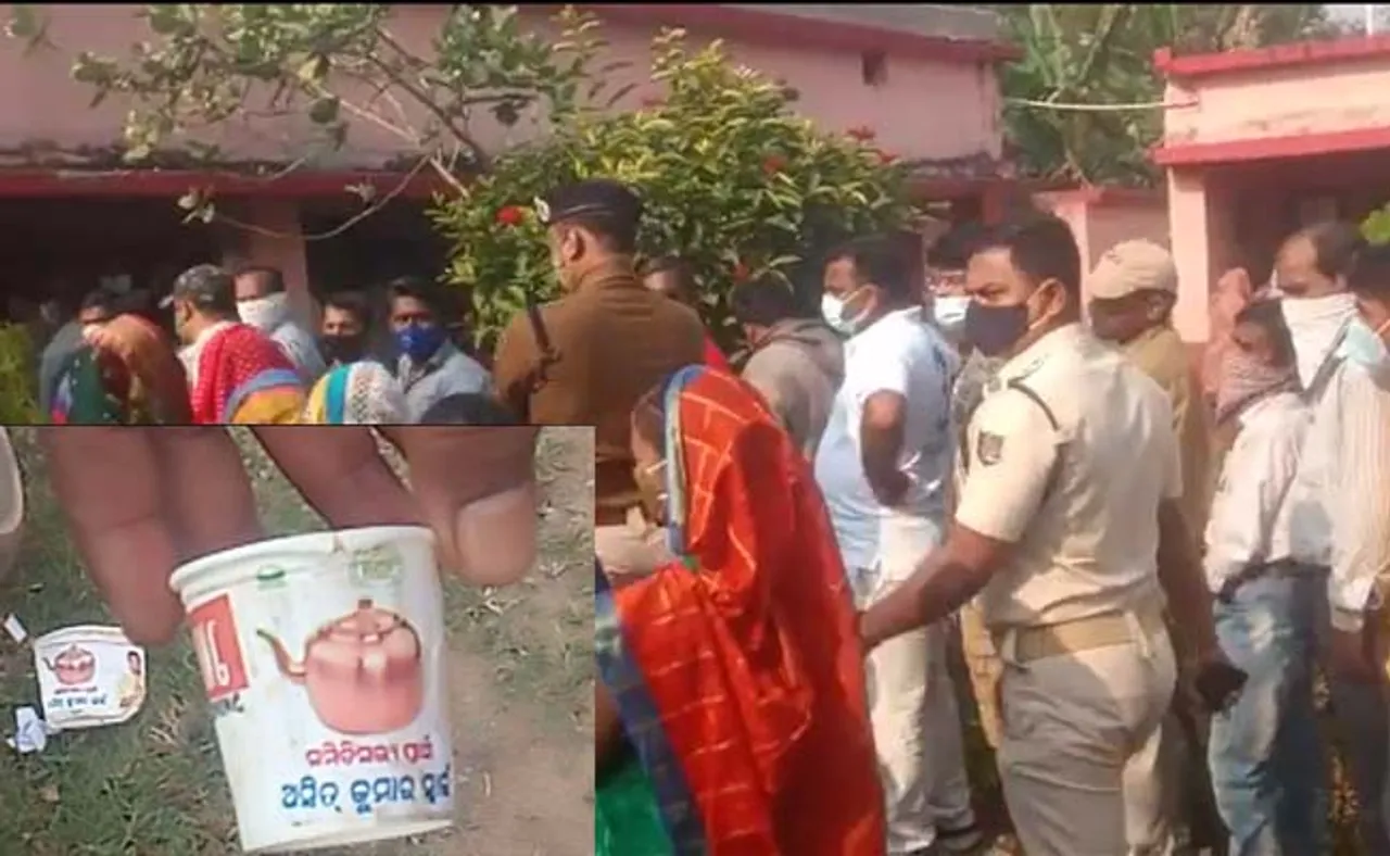 ଭୋଟରଙ୍କୁ ଚା' ବାଣ୍ଟି ହଟହଟା ହେଲେ ପ୍ରାର୍ଥୀ