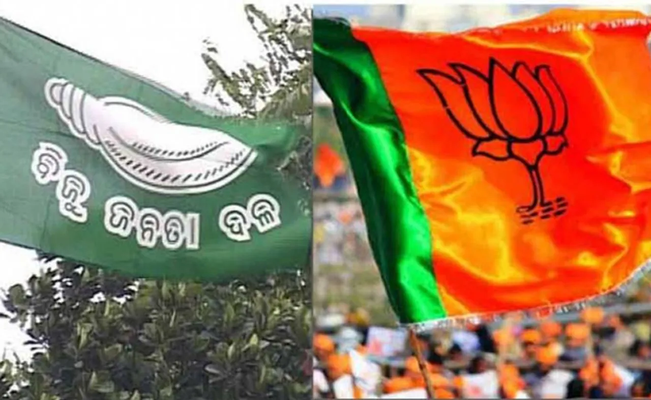 ଦିନକ ପରେ ଆସିବେ ନଡ୍ଡା: ମୁକାବିଲା ପାଇଁ ବିଜେଡିର ତରବରିଆ ସମ୍ମିଳନୀ