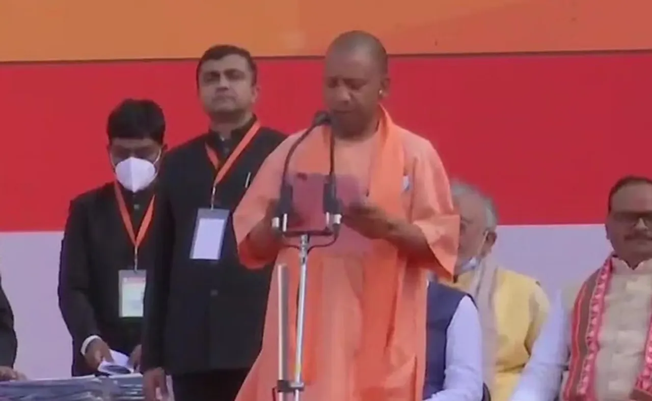 ୟୁପିରେ ଆରମ୍ଭ ହେଲା ଯୋଗୀଙ୍କ ରେକର୍ଡ ସେକେଣ୍ଡ ଇନିଂସ