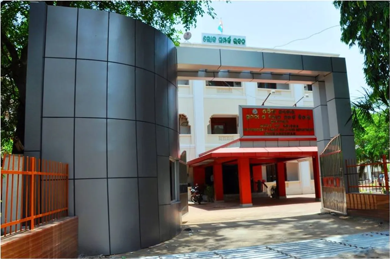 ଏମ୍ପ୍ୟାନେଲ୍‌ମେଣ୍ଟ କେଳେଙ୍କାରୀ