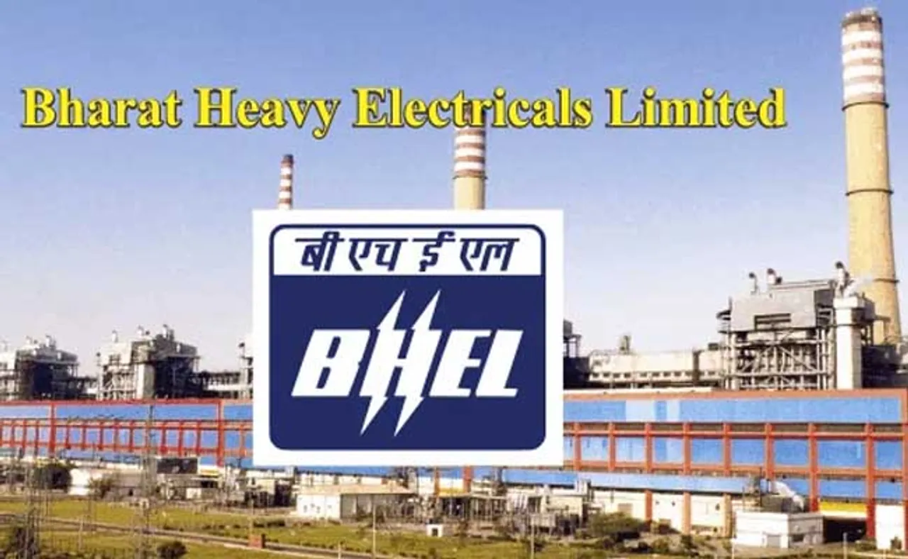 BHELରେ ଚାକିରି ସୁଯୋଗ, ଶୀଘ୍ର କରନ୍ତୁ ଆବେଦନ