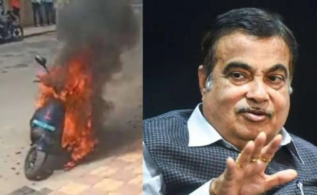 ଇଲେକ୍ଟ୍ରିକ ଗାଡ଼ିରେ ଲାଗି ଯାଉଛି ନିଆଁ, ଯାଞ୍ଚ ପାଇଁ କେନ୍ଦ୍ରର କମିଟି