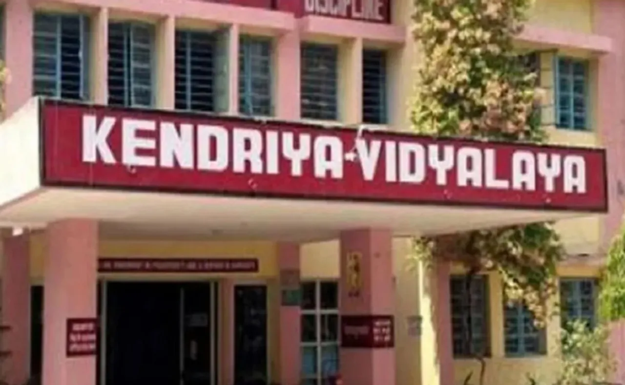 ଏଣିକି କେନ୍ଦ୍ରୀୟ ବିଦ୍ୟାଳୟରେ ସାଂସଦଙ୍କ କୋଟାରେ ହୋଇପାରିବନି ପିଲାଙ୍କ ଆଡମିଶନ