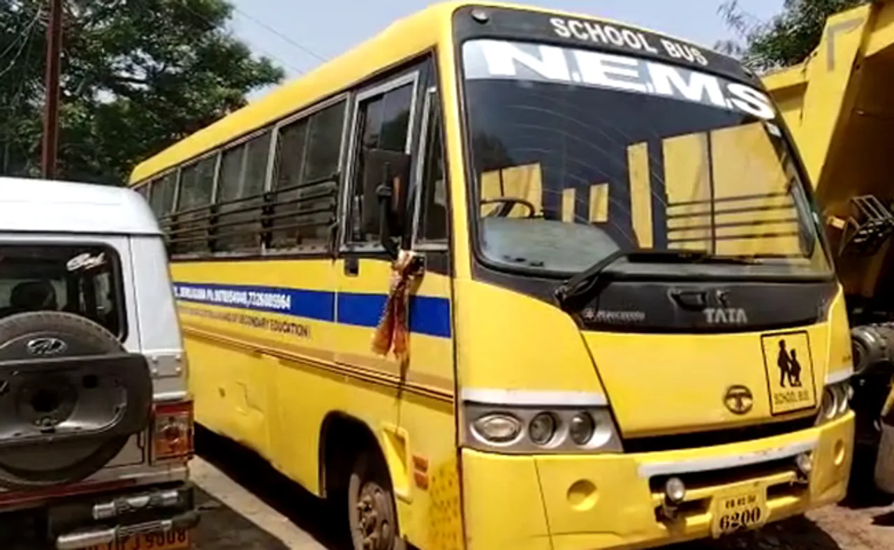 ସ୍କୁଲ ବସ୍‌କୁ ୪ ଲକ୍ଷ ଫାଇନ୍‌