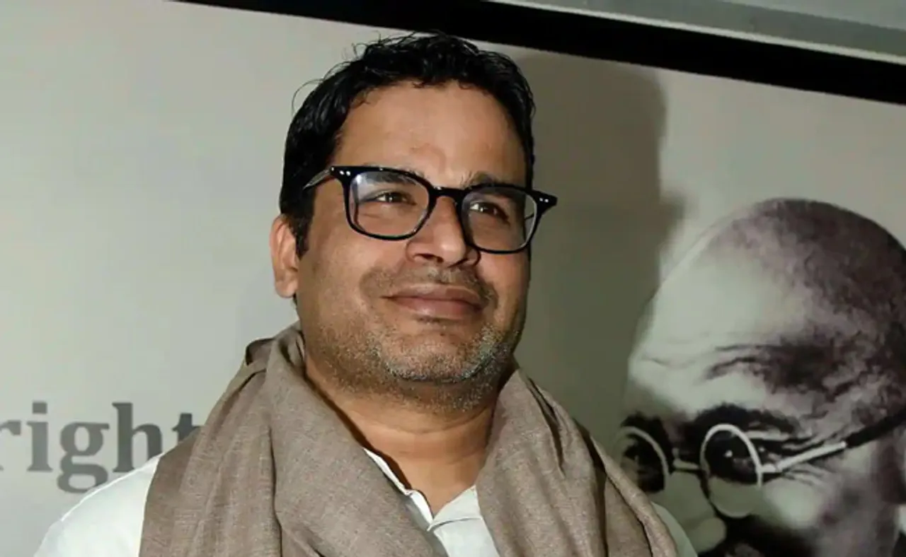 କଂଗ୍ରେସ ପାଇଁ ଚାଣକ୍ୟ ସାଜିବେନି ପ୍ରଶାନ୍ତ କିଶୋର, ଦଳର ପ୍ରସ୍ତାବକୁ ମନା କରିଦେଲେ